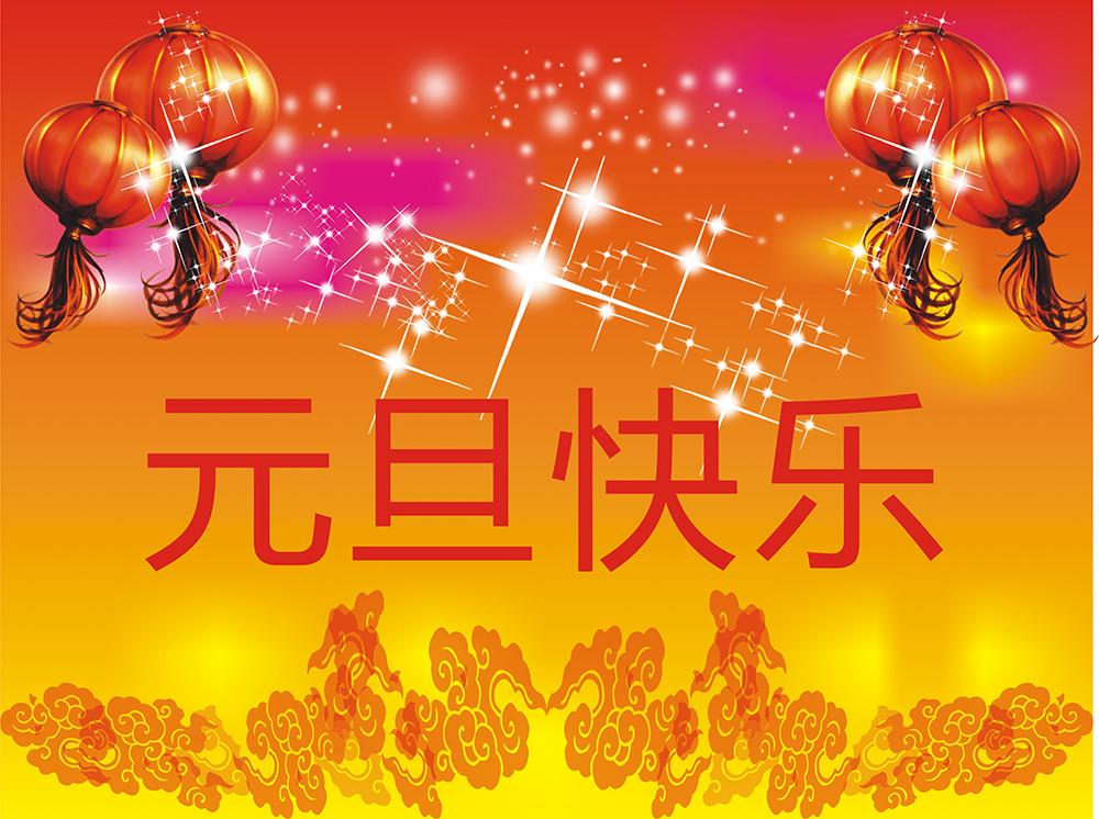 src=http___pic.16pic.com_00_48_02_16pic_4802273_b.jpg&refer=http___pic.16pic.jpg
