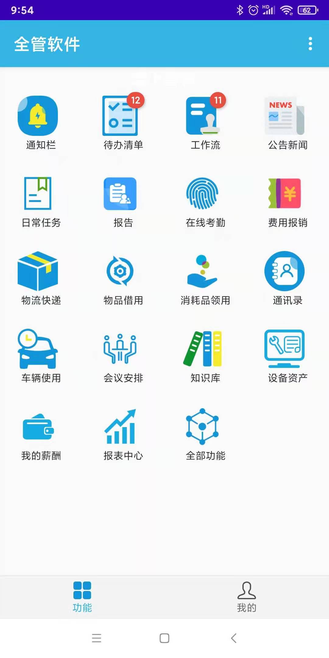微信图片_20210712100640.jpg