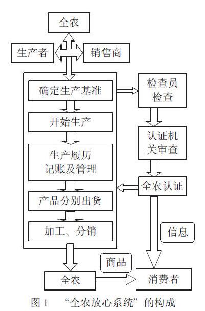 QQ截图20180716170951.jpg