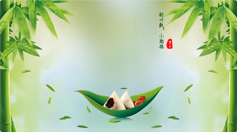 QQ20250530-172537.png