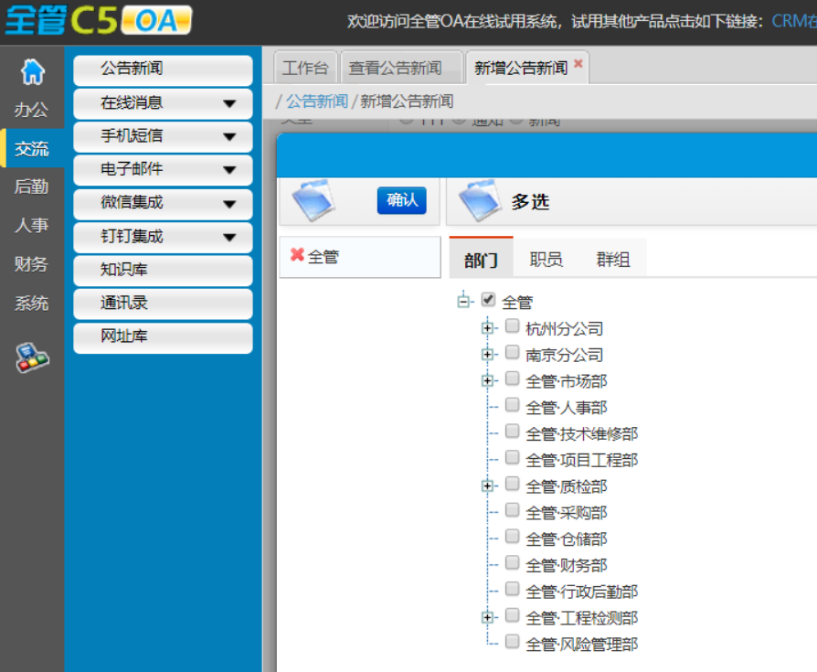 QQ截图20200211145914.png