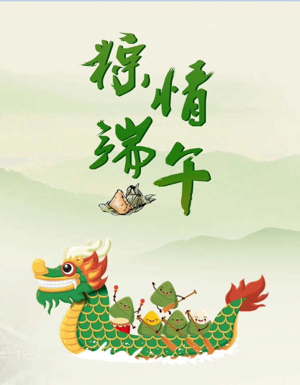 QQ截图20230621112610.png
