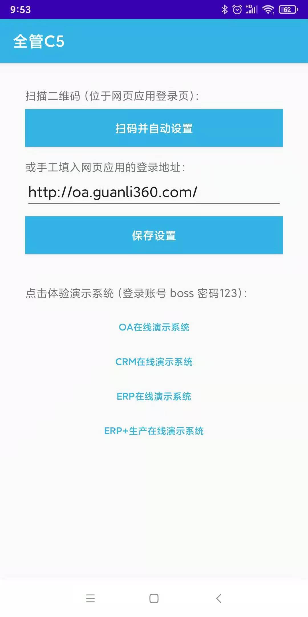 微信图片_20210712100630.jpg
