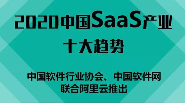 QQ截图20191202104052.jpg