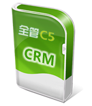 全管C5-CRM