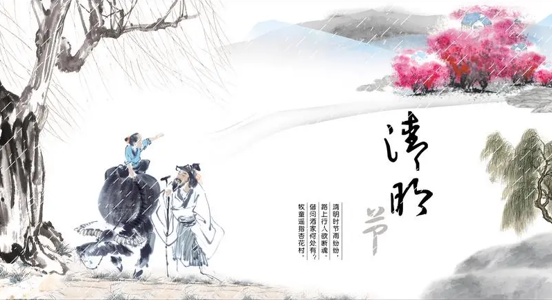 QQ截图20230403115025.png